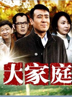 [福利] [觅芙少女]灰灰-风月都好看，人间也浪漫[142P+1V 3.36G百度网盘]